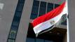 بيان مصري جديد دعما للرياض بعد استهداف خط النفط السعودي