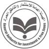 رئيس هيئة الاستثمار يتابع تطوير المنطقة الاستثمارية بمدينة رأس الحكمة