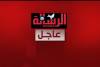 عاجل :  انفجارات ضخمة تهز مدينة غزة