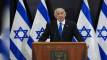 نتنياهو عن انتشار السلاح في المجتمع العربي: “يومًا عاصفًا قد يأتي”