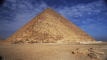 بحث جديد يثير جدلا واسعا حول الطريقة التي بُني بها الهرم الأكبر