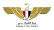 وزير الطيران المدني يلتقي سفير العراق بالقاهرة