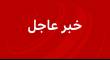 عاجل: إسرائيل تعلن تعرضها لقصف إيراني، وطهران تهدد بـ “ضربات مدمرة”