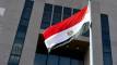 مصر ترد رسميا على تقرير بريطاني مسيء