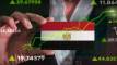 الحكومة المصرية: معدل النمو فاق التوقعات رغم الحرب في المنطقة