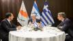توقيع خطة عمل ثلاثية عسكرية بين إسرائيل واليونان وقبرص لعام 2026