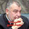 # قضية لا تحدث إلا نادراً ..