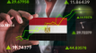 الحكومة المصرية تتوقع نموا اقتصاديا بنسبة 5.4% رغم أزمة الطاقة