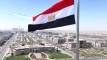 “100 مليار ين”.. مصر تقترض مجددا من اليابان لاستكمال مشروع عملاق بالبلاد