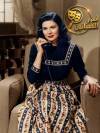 # الفنانة الجاسوسة راقية إبراهيم (راشيل ليفي)