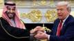 السعودية تطلب مساعدة أمريكية للقتال في اليمن، وترامب يقول إن الحوثيين طلبوا من بلاده “عدم التدخل”