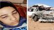 من ارشيف الحوادث..عروس المنوفية تروي تفاصيل 3 ساعات من الرعب داخل ثلاجة الموتى