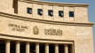 للمرة الثانية في 2025.. المركزي المصري يخفض أسعار الفائدة