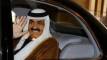 قطر تعلن وفاة أميرها السابق الشيخ حمد بن خليفة آل ثاني