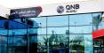 QNB مصر يعزّز أثره التنموي المستدام خلال النصف الأول من العام
