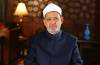 الأزهر يطالب المجتمع الدولي بالإسراع في إدخال المساعدات الي غزة