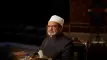 خبير مصري يعلق للرسالة العربية على هجوم اليمين الإسرائيلي المتطرف على شيخ الأزهر